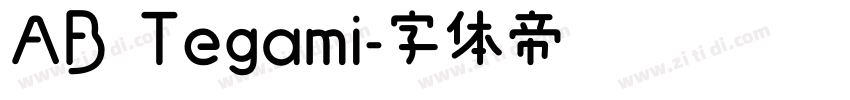 AB Tegami字体转换